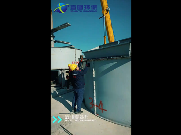 養殖類發酵罐現場安裝